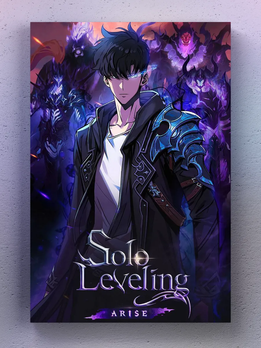 Поднятие уровня в одиночку (аниме сериал, 2024) 1-2 сезон смотреть онлайн на Лордфильм