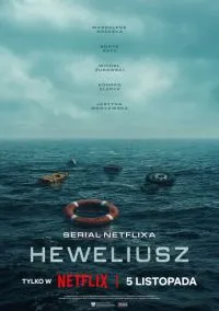 Гевелий (сериал, 2025) 1 сезон смотреть онлайн на Лордфильм