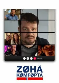 Зона комфорта (сериал, 2020) 1-4 сезон смотреть онлайн на Лордфильм бесплатно